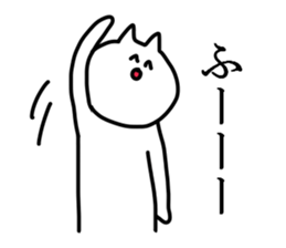 Otaku  Cat sticker #4264553