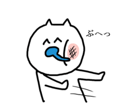 Otaku  Cat sticker #4264556