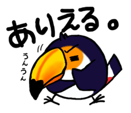 Hekotare Toco Toucan 2 -for everyday- sticker #4264560