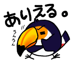 Hekotare Toco Toucan 2 -for everyday- sticker #4264560