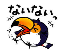 Hekotare Toco Toucan 2 -for everyday- sticker #4264561