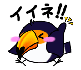 Hekotare Toco Toucan 2 -for everyday- sticker #4264562