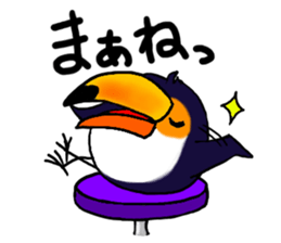 Hekotare Toco Toucan 2 -for everyday- sticker #4264563