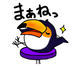 Hekotare Toco Toucan 2 -for everyday- sticker #4264563