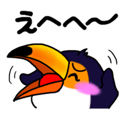 Hekotare Toco Toucan 2 -for everyday- sticker #4264564