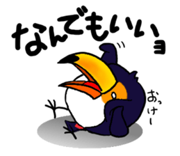 Hekotare Toco Toucan 2 -for everyday- sticker #4264565