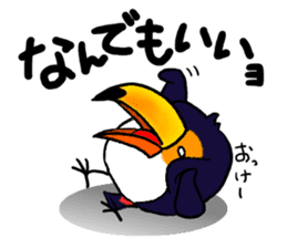 Hekotare Toco Toucan 2 -for everyday- sticker #4264565