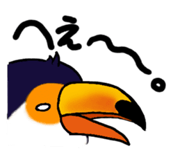Hekotare Toco Toucan 2 -for everyday- sticker #4264566