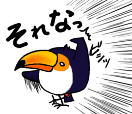 Hekotare Toco Toucan 2 -for everyday- sticker #4264567