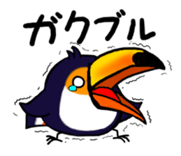 Hekotare Toco Toucan 2 -for everyday- sticker #4264568