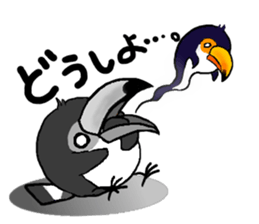 Hekotare Toco Toucan 2 -for everyday- sticker #4264569