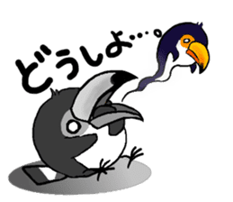 Hekotare Toco Toucan 2 -for everyday- sticker #4264569