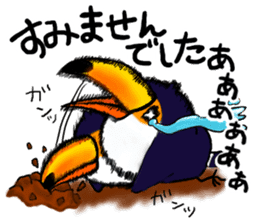Hekotare Toco Toucan 2 -for everyday- sticker #4264571