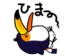 Hekotare Toco Toucan 2 -for everyday- sticker #4264572