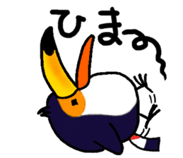 Hekotare Toco Toucan 2 -for everyday- sticker #4264572