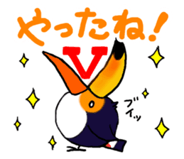 Hekotare Toco Toucan 2 -for everyday- sticker #4264574