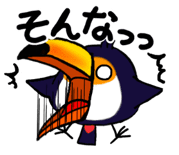Hekotare Toco Toucan 2 -for everyday- sticker #4264575
