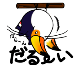 Hekotare Toco Toucan 2 -for everyday- sticker #4264576