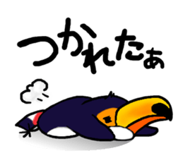 Hekotare Toco Toucan 2 -for everyday- sticker #4264577