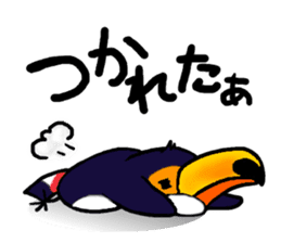 Hekotare Toco Toucan 2 -for everyday- sticker #4264577
