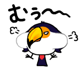 Hekotare Toco Toucan 2 -for everyday- sticker #4264579