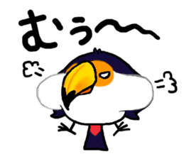 Hekotare Toco Toucan 2 -for everyday- sticker #4264579
