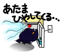 Hekotare Toco Toucan 2 -for everyday- sticker #4264585