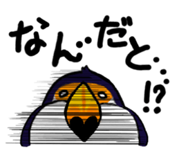 Hekotare Toco Toucan 2 -for everyday- sticker #4264587