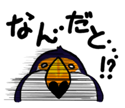 Hekotare Toco Toucan 2 -for everyday- sticker #4264587