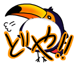 Hekotare Toco Toucan 2 -for everyday- sticker #4264589