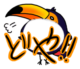Hekotare Toco Toucan 2 -for everyday- sticker #4264589