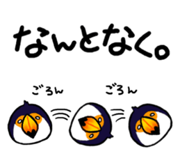 Hekotare Toco Toucan 2 -for everyday- sticker #4264591