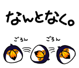 Hekotare Toco Toucan 2 -for everyday- sticker #4264591