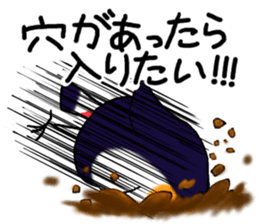 Hekotare Toco Toucan 2 -for everyday- sticker #4264592