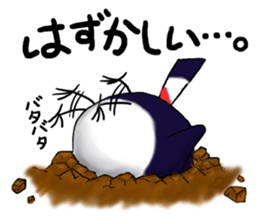 Hekotare Toco Toucan 2 -for everyday- sticker #4264593