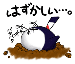 Hekotare Toco Toucan 2 -for everyday- sticker #4264593