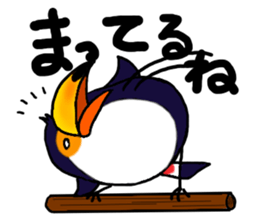 Hekotare Toco Toucan 2 -for everyday- sticker #4264595