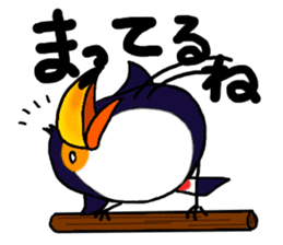 Hekotare Toco Toucan 2 -for everyday- sticker #4264595