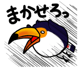 Hekotare Toco Toucan 2 -for everyday- sticker #4264596