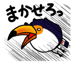 Hekotare Toco Toucan 2 -for everyday- sticker #4264596