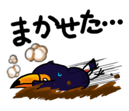 Hekotare Toco Toucan 2 -for everyday- sticker #4264597