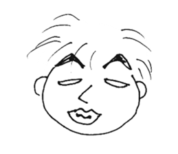 The husband  of scornful eyes. sticker #4264604