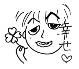 The husband  of scornful eyes. sticker #4264609