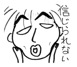 The husband  of scornful eyes. sticker #4264611