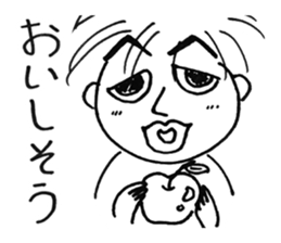 The husband  of scornful eyes. sticker #4264617