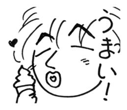 The husband  of scornful eyes. sticker #4264620