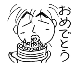 The husband  of scornful eyes. sticker #4264621