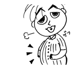 The husband  of scornful eyes. sticker #4264622