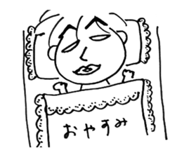 The husband  of scornful eyes. sticker #4264624