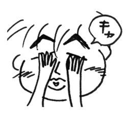 The husband  of scornful eyes. sticker #4264629